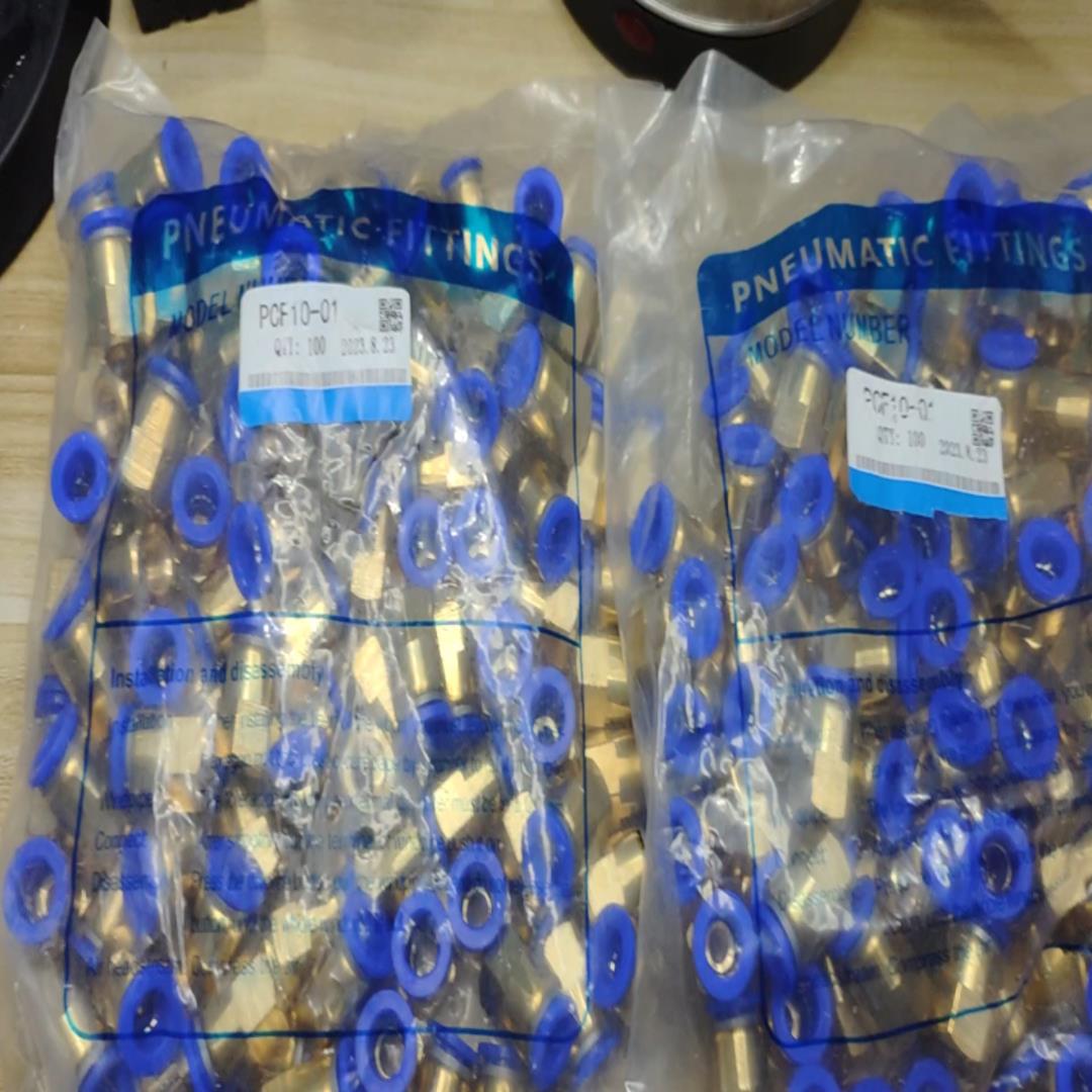 气动气管内牙快插接头内螺纹直通PCF10-01,，现