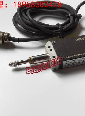 询价正品日本ONOSOKKI小野超小型数字式位移传感器BS-1310小野测