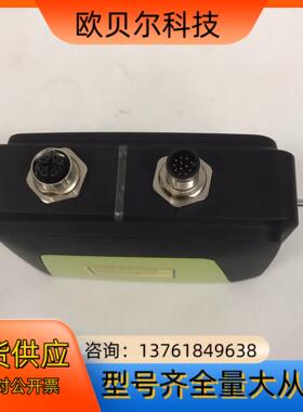 德国SmartRay 3D激光线扫描相机ECCO 95