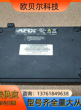 AMX中控主机，型号FG1010-210-01