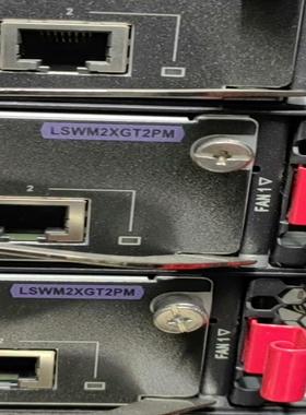 H3C LSWM2XGT2PM 2端口10G电接口模块。