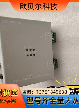 闲置全新 和利时 FM1202 光纤模块