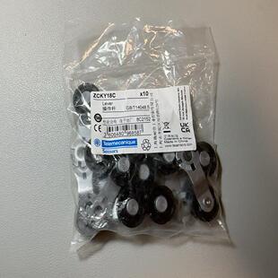 全新原装ZCKY18C，50个，87.77