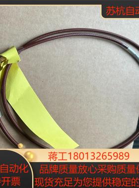 E2110/30/05/1/10 Entek 探头