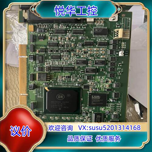 原装迈创 Meteor2-MC/4 Y751-05 REV.A彩议