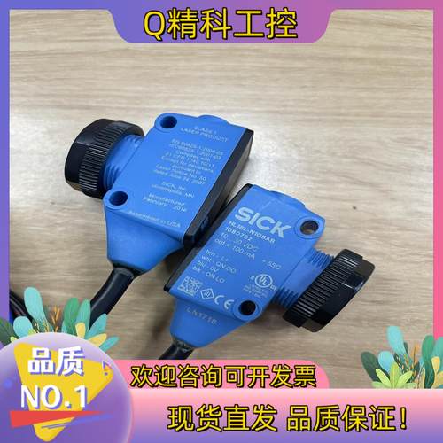 现货HL18L-N1G5AB 订货号: 1080702