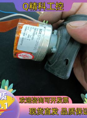 现货SICK德国西克 编码器  CNS50-AZA0-S01