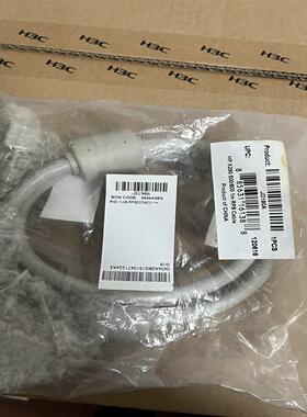 h3c lswm1rps800线 cab-rps500/80