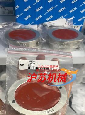 德国sick西克SW50反射器1000131#传感器 #自动