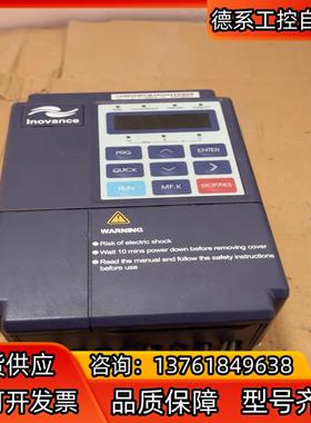 汇川md300变频器2.2kw原装变频器功能正常成色看图