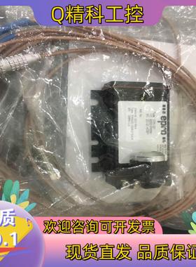 现货EPRO PR6423/000-031 EPRO PR642