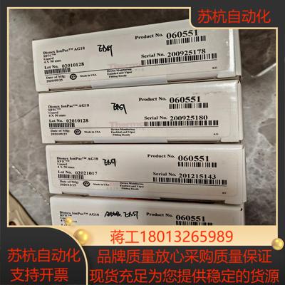 戴安赛默飞AG18 离子色谱保护柱全新060551