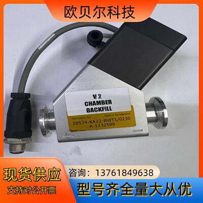VAT真空阀26524-KA22-BWT10230