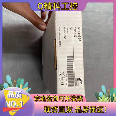 现货Hilscher赫优讯 CIFX50E-DP 1251.41