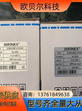 DF900-M901-010-0A0温控器DOFONICS，