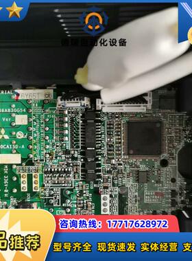 D70CA15D-A BC186A830G54 变频议价