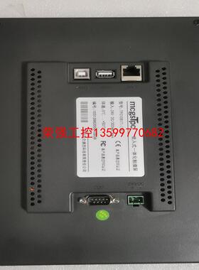 【荣强工控】TPC1061Ti(TX)成色新，最后一张图有痕迹了，介意勿