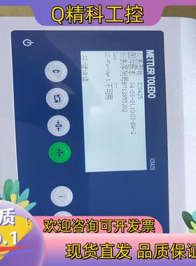 现货梅特勒托利多称重仪ICS425成色新功能完好