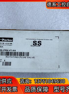 Parker 8A-PR6-VT-SS，1/2卡套旋塞阀，数