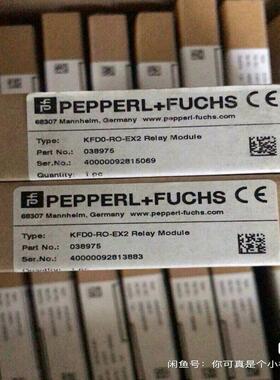 原装倍加福KFD0-RO-EX2安全栅订货号038975