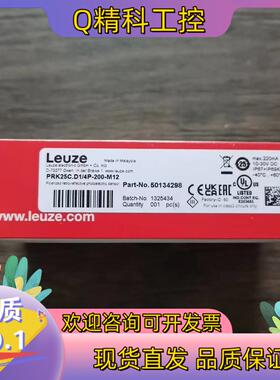 全新原装 劳易测 PRK25C.D1/4P-200-M1