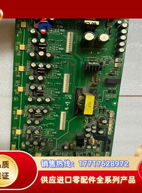 汇川MD380系 MT324QD2变频器电源驱动板，型号议价
