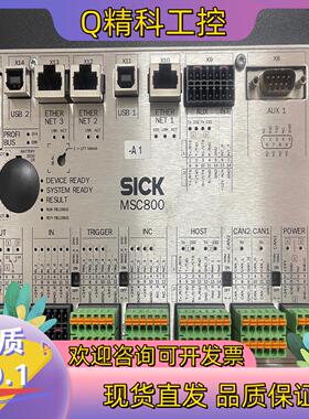 现货原装SICK MSC800施克控制器2042329  MAC