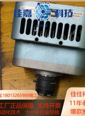 Tucsen图森TCC-1.4CHICE 制冷工业相机，质量