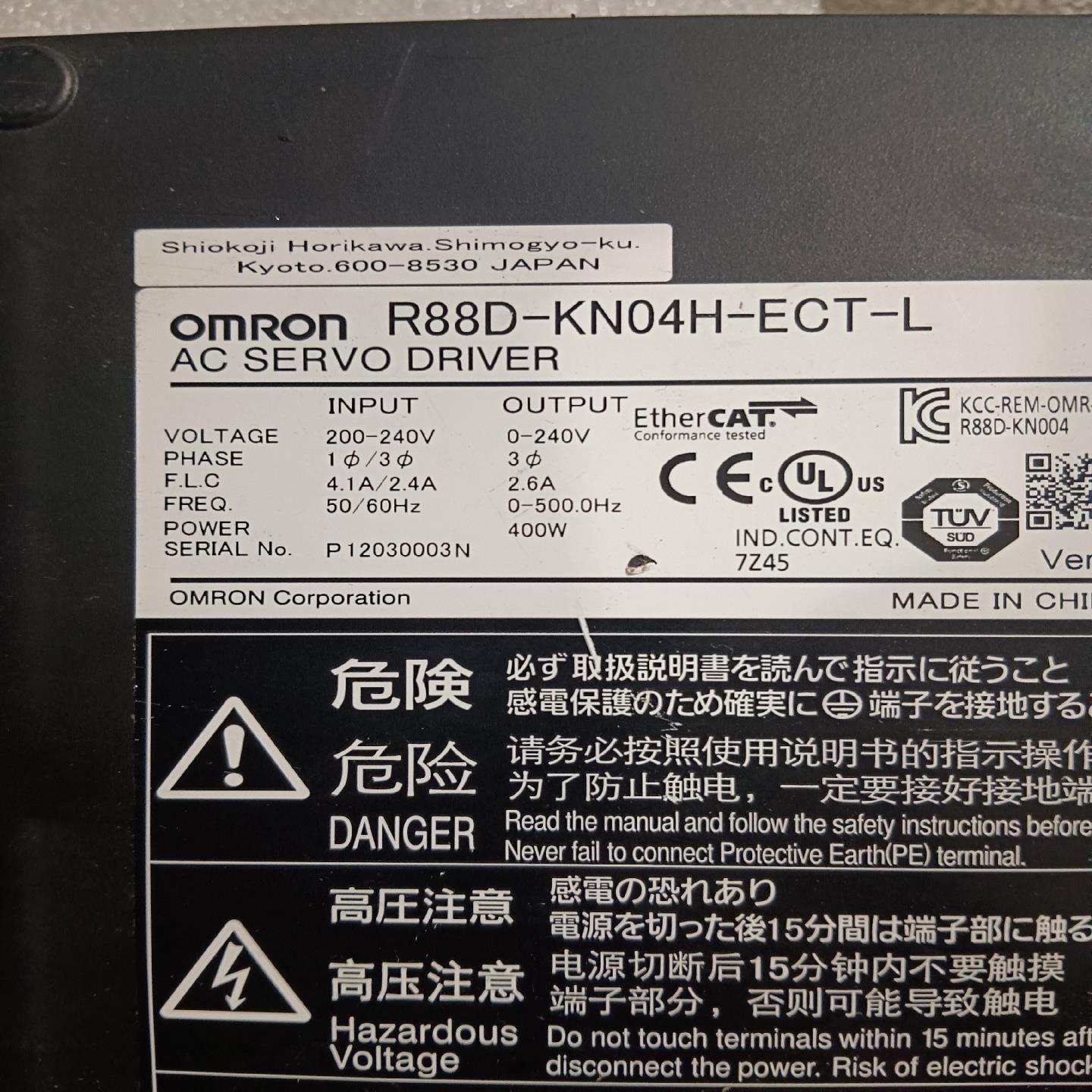 驱动器R88D-KN04H-ECT-L，400W，实物(崽崽配件）