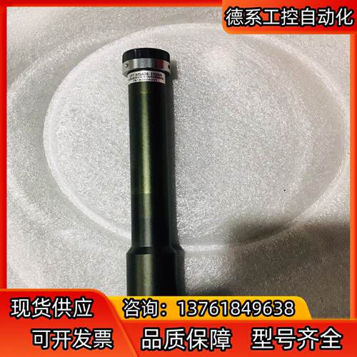 奥普特远心镜头 OPT-MSA08-350AIR 08倍物