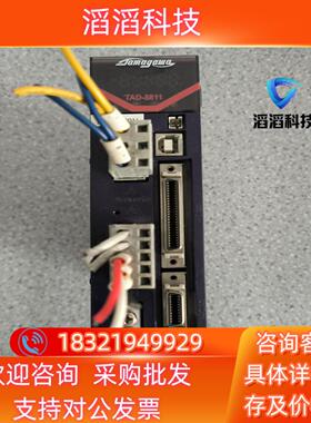现货TAD8811 N343 E239 多摩川伺服驱动器 400