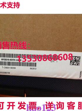 原装供应Siemens New Sealed SINUMERIK PCU50 6FC5210-0DF31-2AB