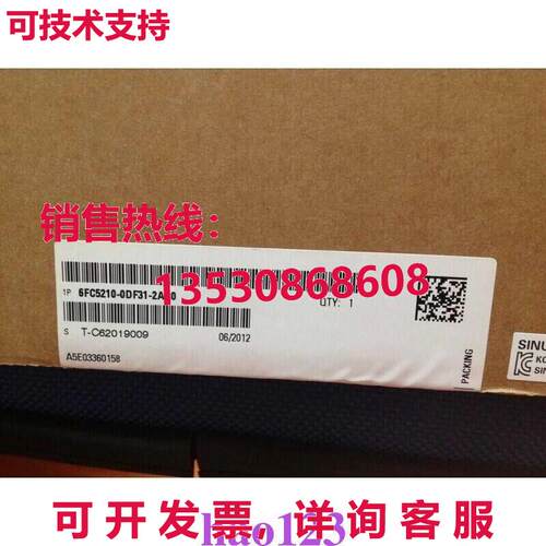 原装供应Siemens New Sealed SINUMERIK PCU50 6FC5210-0DF31-2AB