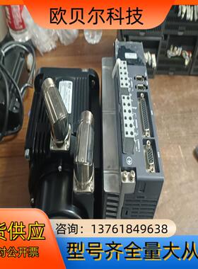 雷赛1.3千瓦伺服电机驱动型号L5-1300Z-DKNR电机