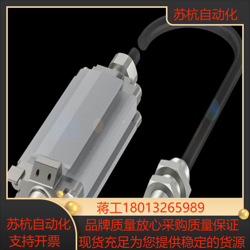 巴鲁夫Balluff BIS00T7高频读/写头和天线 (1