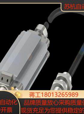 巴鲁夫Balluff BIS00T7高频读/写头和天线 (1