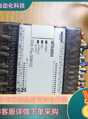 现货 FX0S-30MR-ES