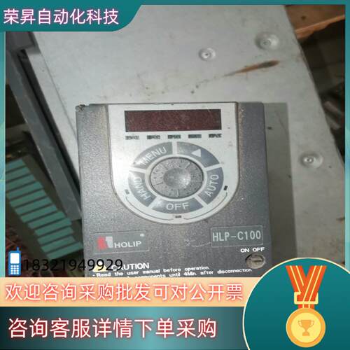 现货HLP-C1000D7521P20XXX1CX0BXXV13