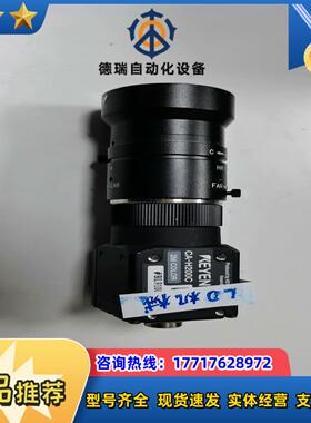 原装相机CA-H200C议价