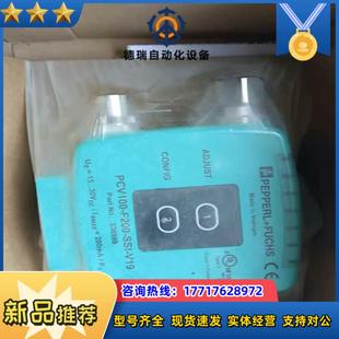 读码 倍加福PCV100 V19 F200 器议价 SSI