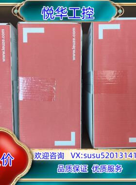 现货  德国劳易测 50124983  BPS348I SM议价