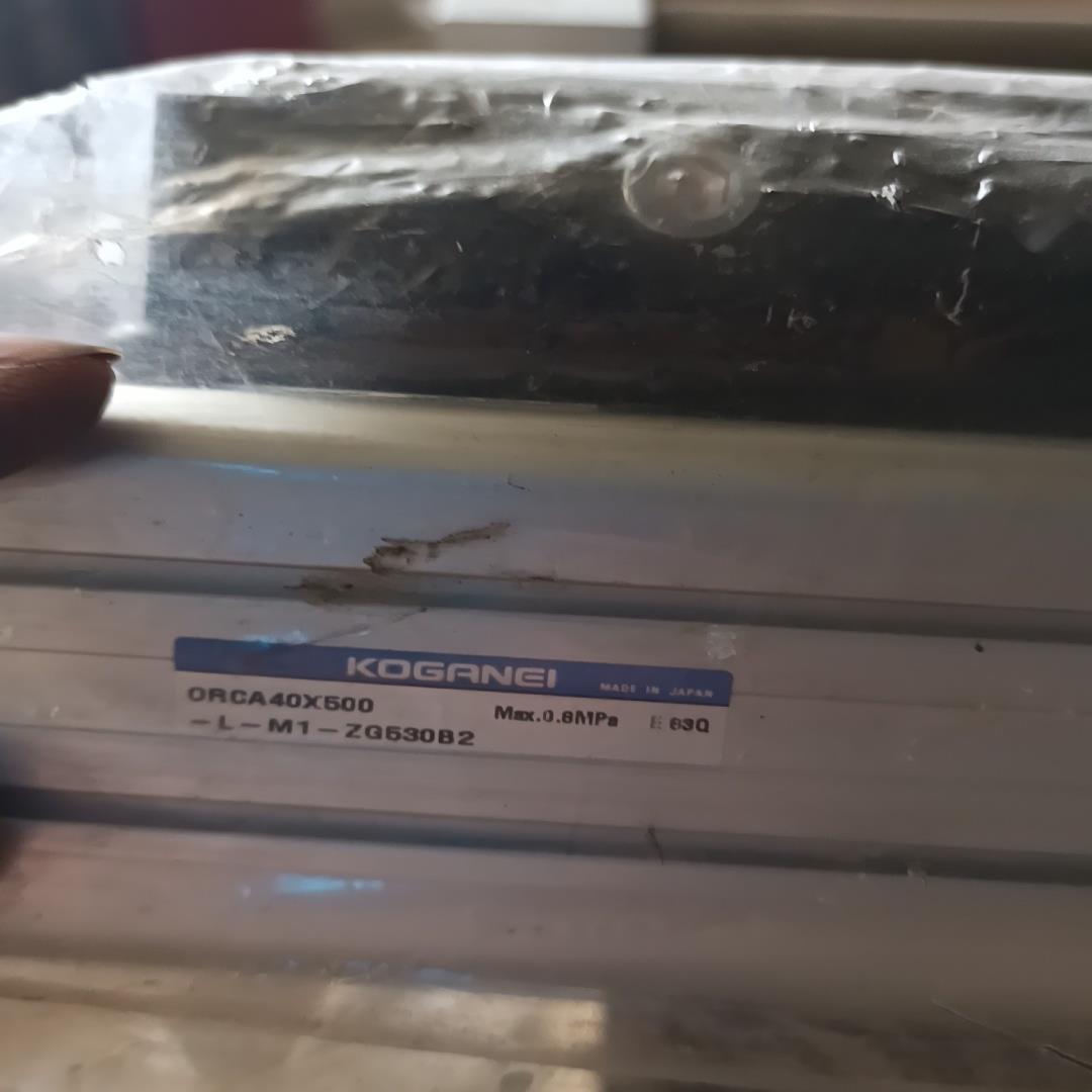 koganei orca40x500  总长度80厘米 具体