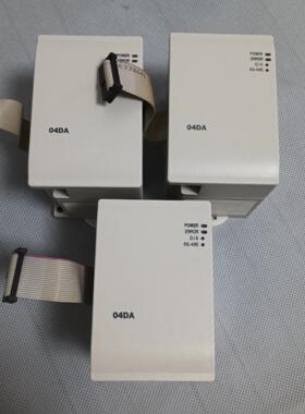 台达模块，DVP04DA-H3功能，为