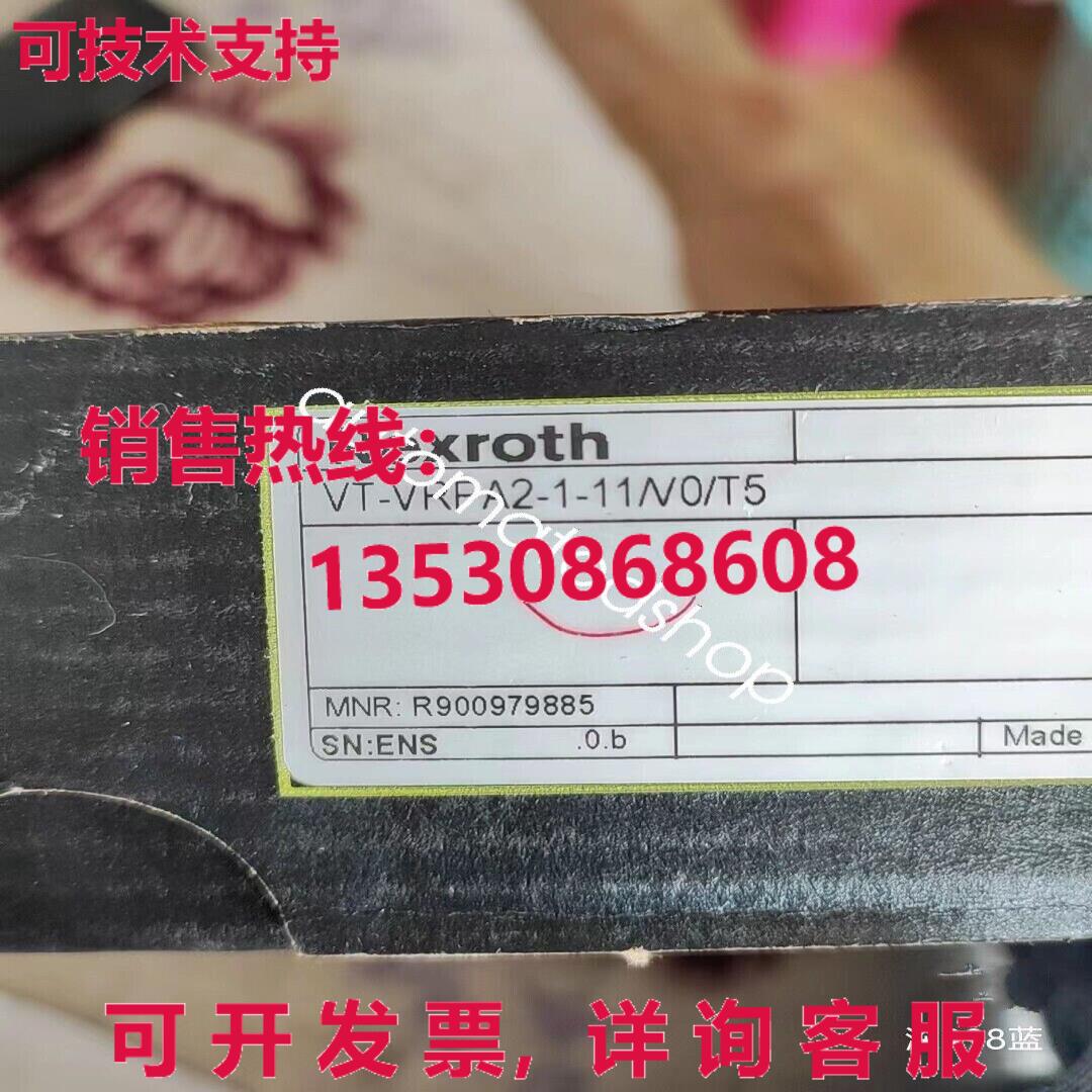 供应原装Rexroth VT-VRPA2-1-11/V0/T5 / R900979885放大器