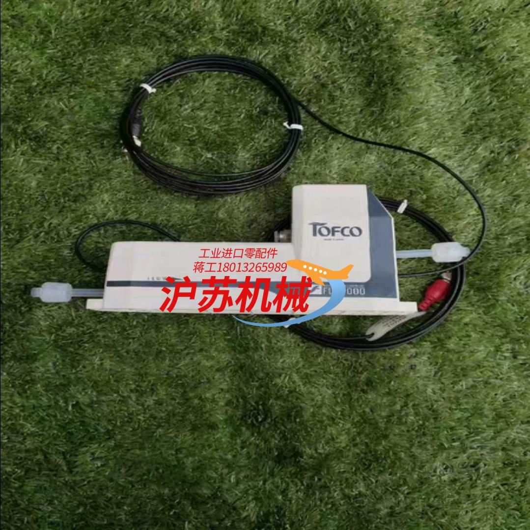 京计控制器 型号FLC4000 工厂下来的 成色很新