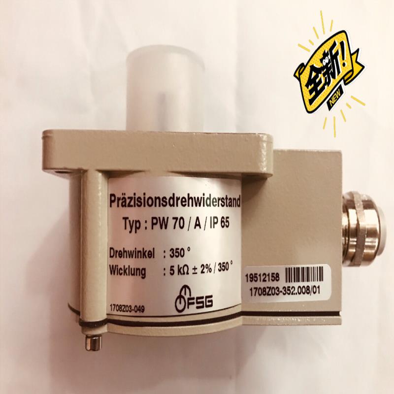 （设备配件）期货，靠联系电位器这个的 ，谱PW70AZ0 FSG1708