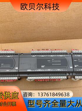 DVP24XN200R DVP16XN211R DVP08X