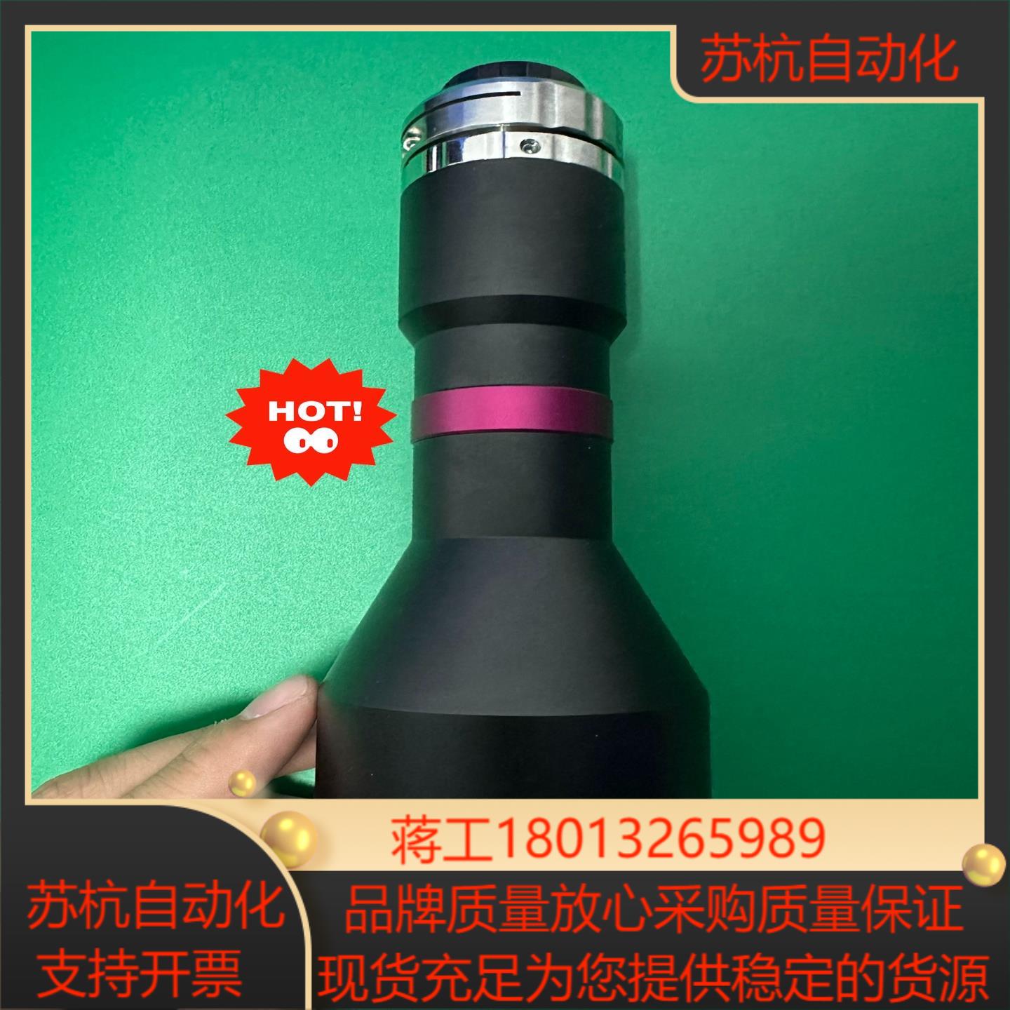 视清远心镜头 DTCM111-48-AL 11寸靶面03