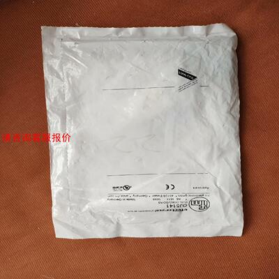 原装 易福门IFM光电传感器OJ5041