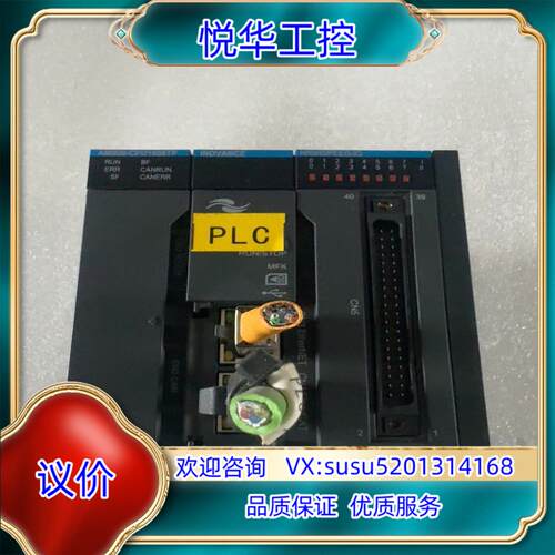 原装汇川PLC AM600-CPU1608TP 现货议